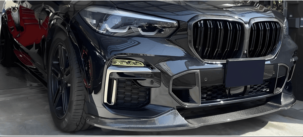 2019-2022 G05 Bmw X5 M-Sport Dry Carbon Fiber Front Bumper Lip - Rax Performance