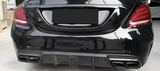 2015-2020 W205 Benz C Class (C200 C250 C300 C350 Sport / C43 C63 AMG) Carbon Fiber Rear Bumper Diffuser Lip